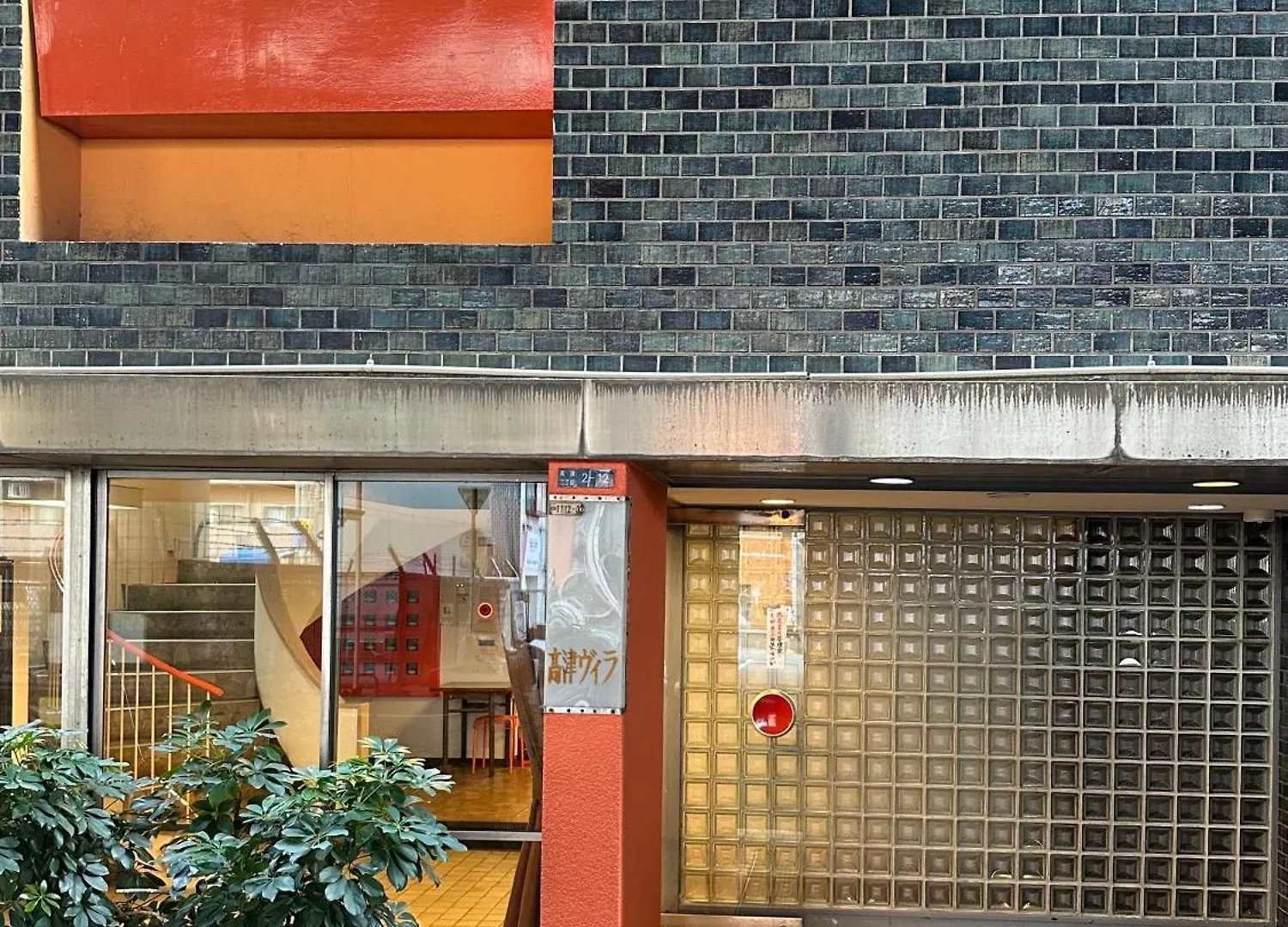 Apartment Dotonbori 5 Minutes Comfortable Accommodation Koz23 Osaka Japan