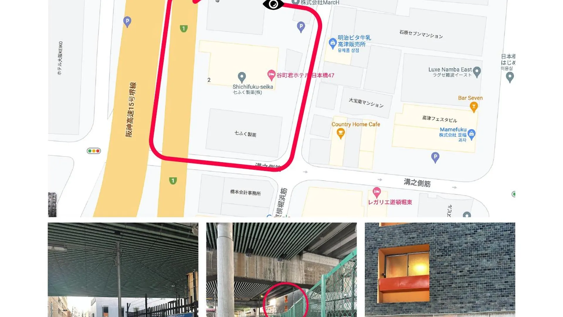 Dotonbori 5 Minutes Comfortable Accommodation Koz23 Osaka 0*,  Japan